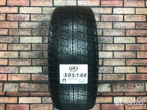 Maxxis MA-STL Presa Ice 185/55 R15 86Q