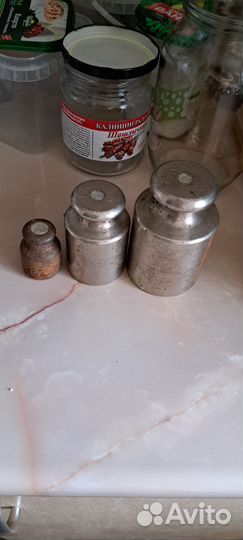 Инструмент