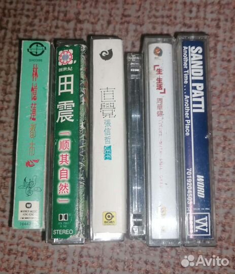 Аудиокассеты 90х и 2000х, смотрите фото