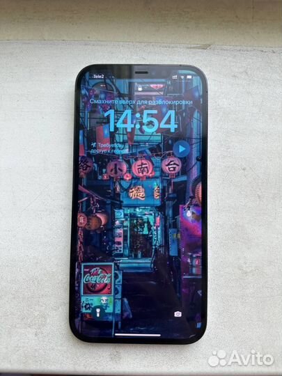 iPhone 12 Pro Max, 256 ГБ