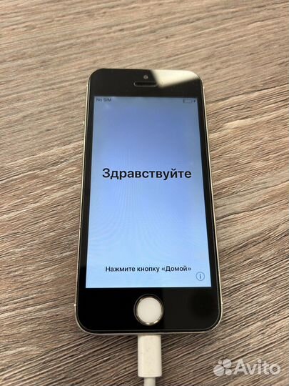 iPhone 5S, 32 ГБ