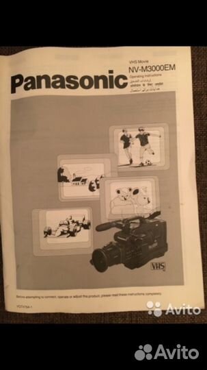 Профессиональная видеокамера Panasonic-NV-M3000EM