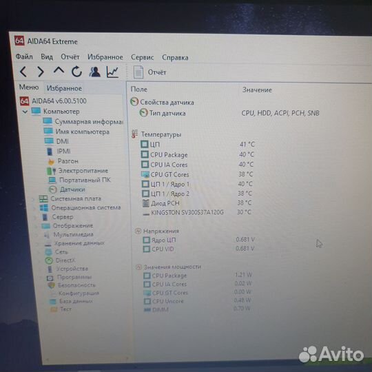 Lenovo B50-70 с двумя видеокартами