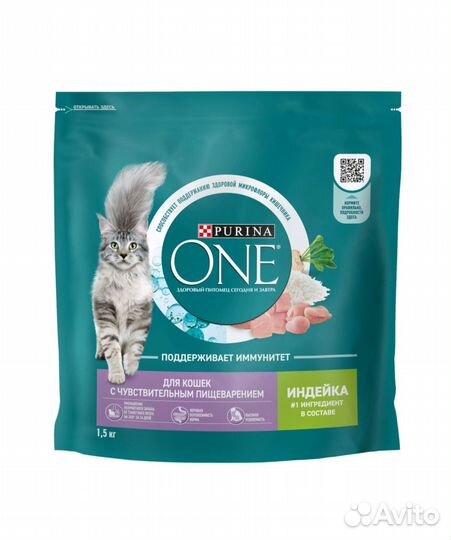 Сухие и влажные корма для кошек