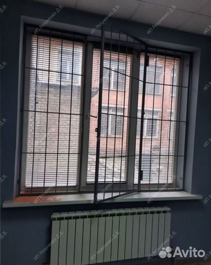 Решетки на окна 2.4х2.65 м