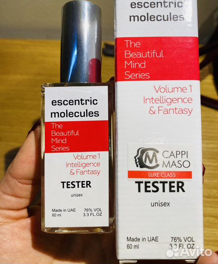 Escentric Molecules Intelligence & Fantasy