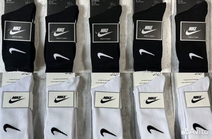 Носки Adidas Tommy Lacoste