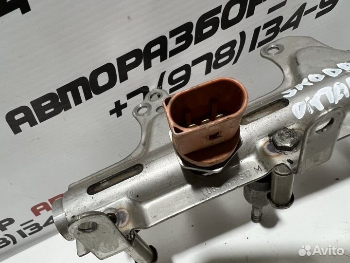 Форсунки Шкода октавиа/Skoda octavia 1.8T