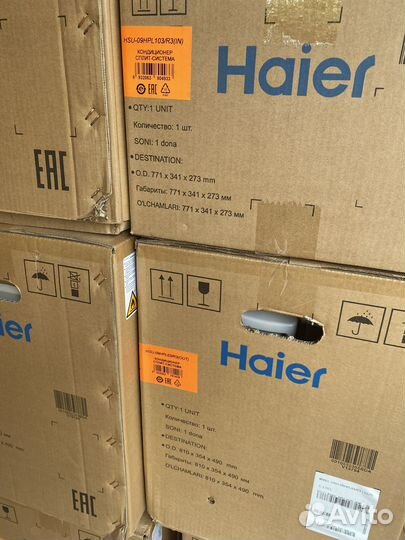 Haier AS50HPL1HRA/1U50HPL1FRA