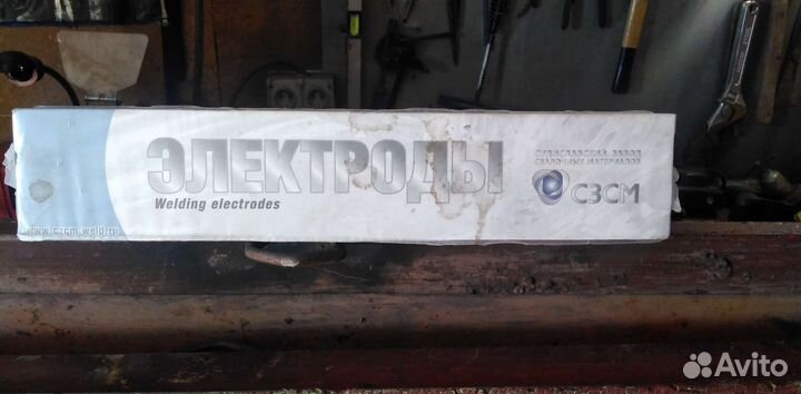 Электроды сварочные уони3, 4