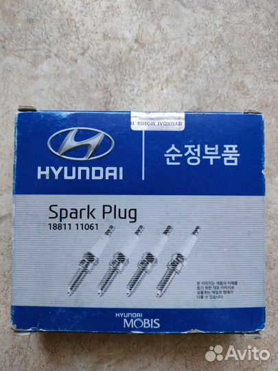 Свечи зажигания hyundai kia