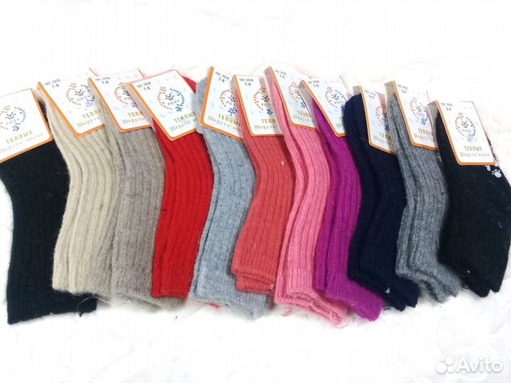 Носки детские зимние