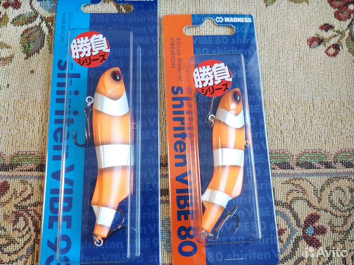 Vib Madness shiriten vibe 80,93 R04