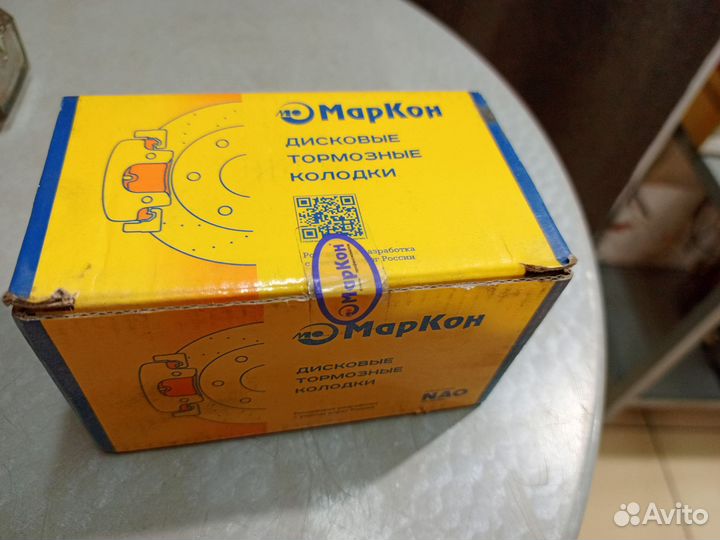 Колодки на Дэу Нексия-Матиз-Ланос