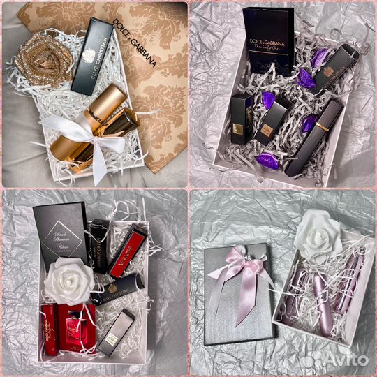 Распив парфюма / арома-боксы на подарок