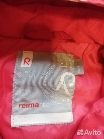 Куртка Рейма 92+6 демисезон