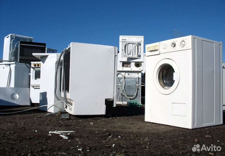 Утилизация стиральных и посудомоечных машин