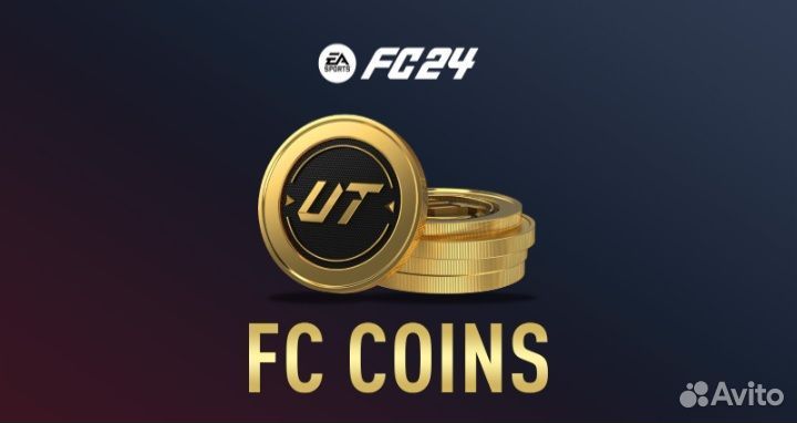 Монеты fut FC 24 для pc