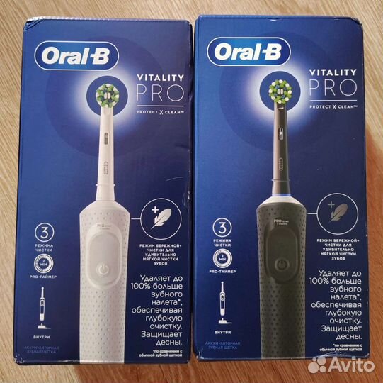 Электрическая зубная щетка braun oral-b