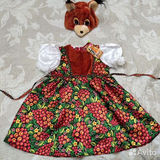 Костюм Белка Прокат