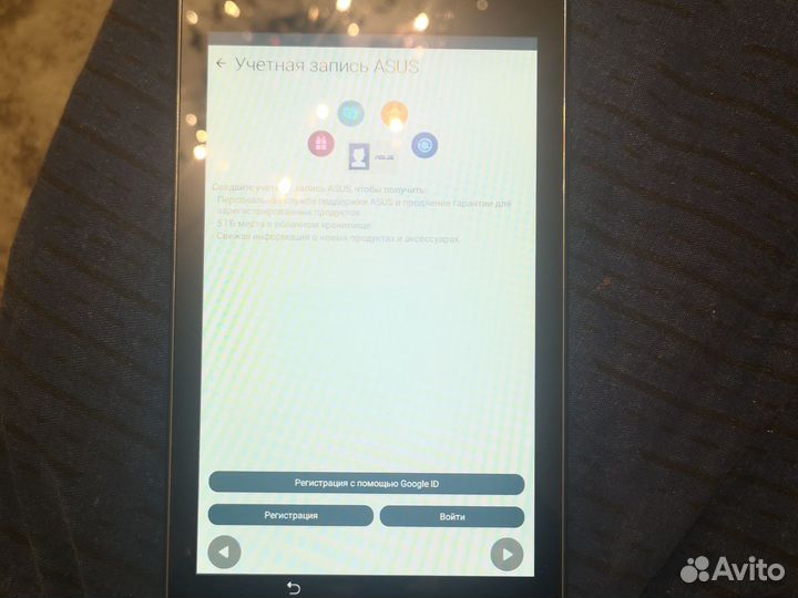 Планшет Asus ZenPad C 7.0