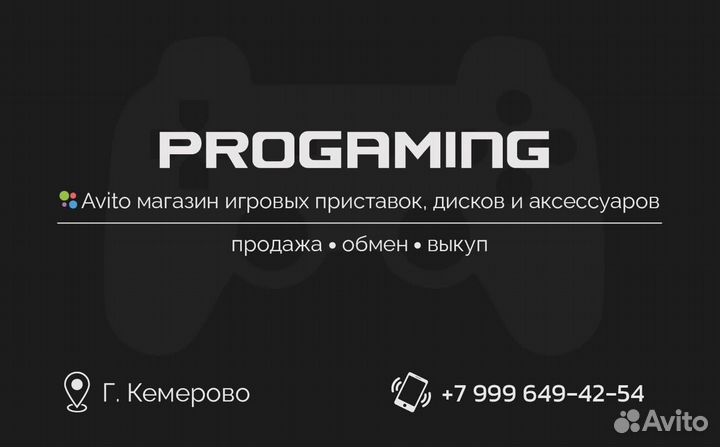 Resident evil 3 новый диск для Sony ps4