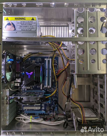 Termaltake shark i5-3450 gtx650 16/1tb