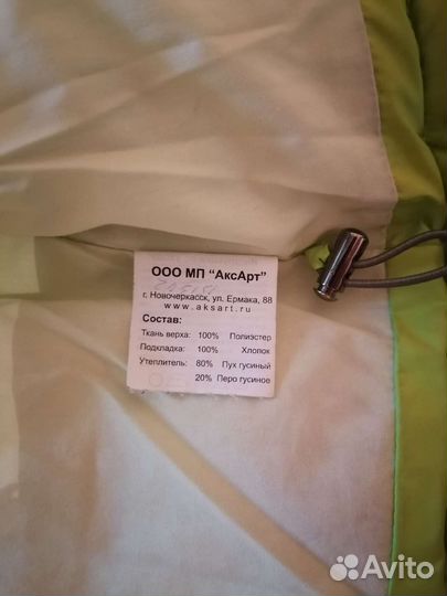 Зимний костюм на мальчика, размер 104-110