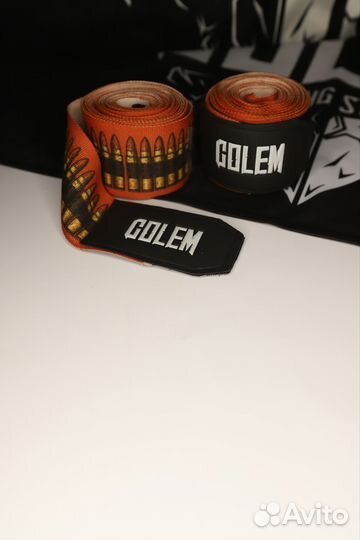 Боксерские бинты 4.5