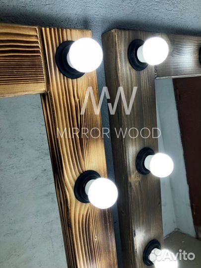 Гримерное зеркало с лампочками во весь рост