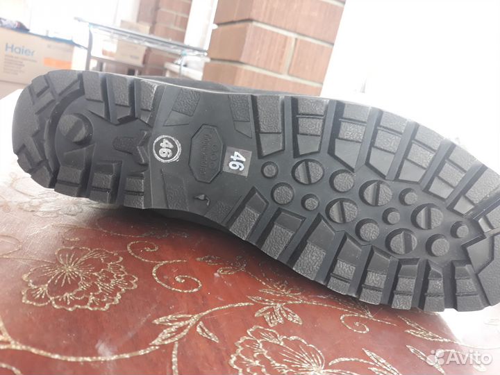 Треккинговые ботинки мужские