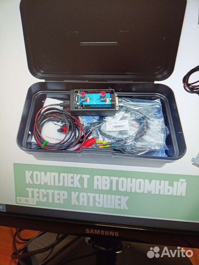 Комплект тестера катушек