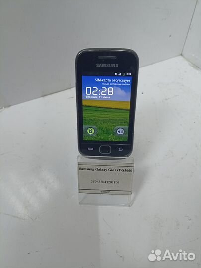 Samsung Galaxy Gio GT-S5660