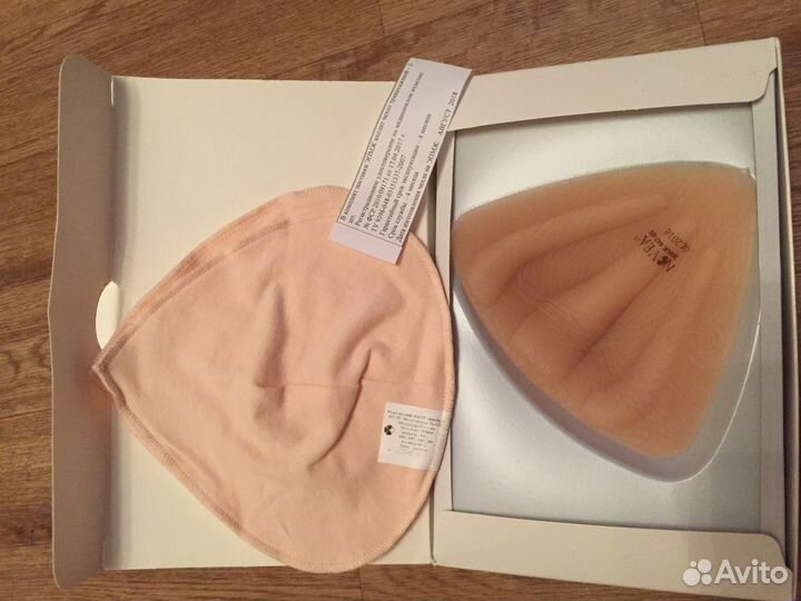 Экзопротез Novea 2 размер новый