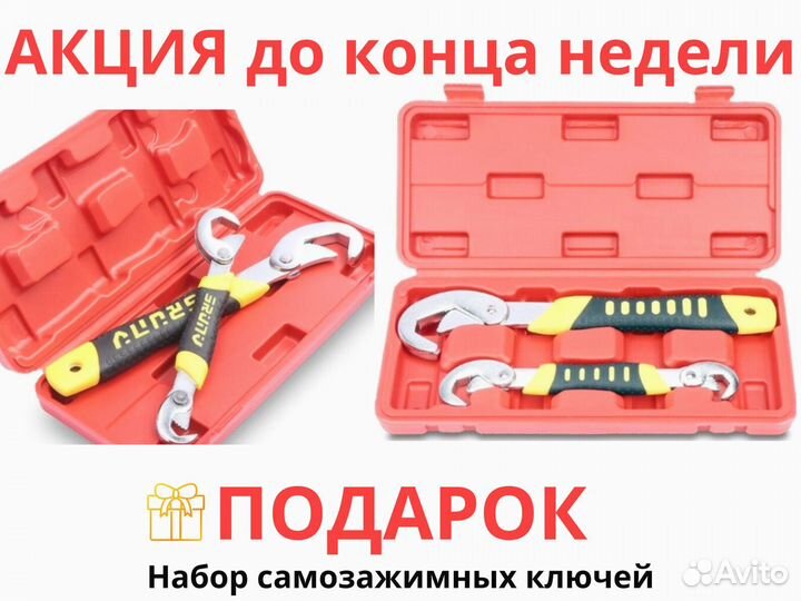 Агронавигатор Кампус 6 NEW ртк Курсоуказатель