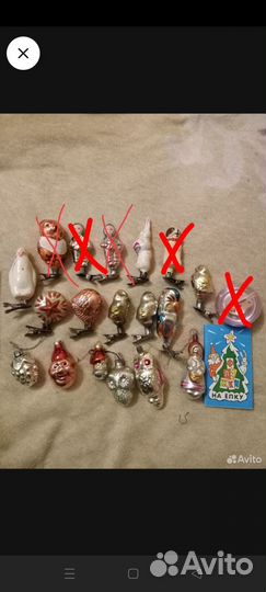 Елочные игрушки СССР на прищепке и нитке
