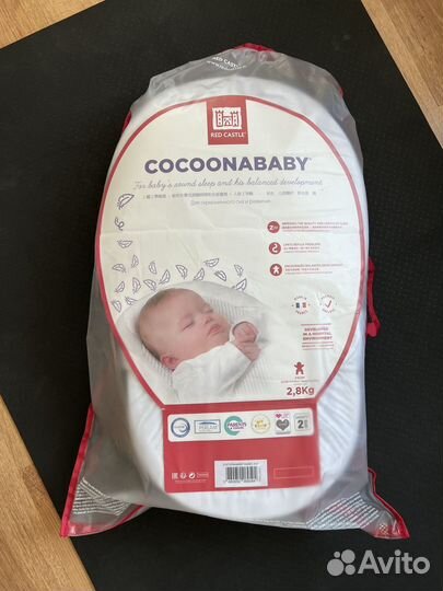 Кокон red castle cocoonababy новый