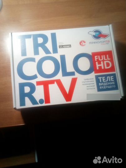 Ресивер HD 8306