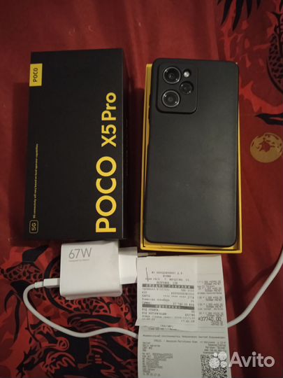 Poco x5 pro 5g