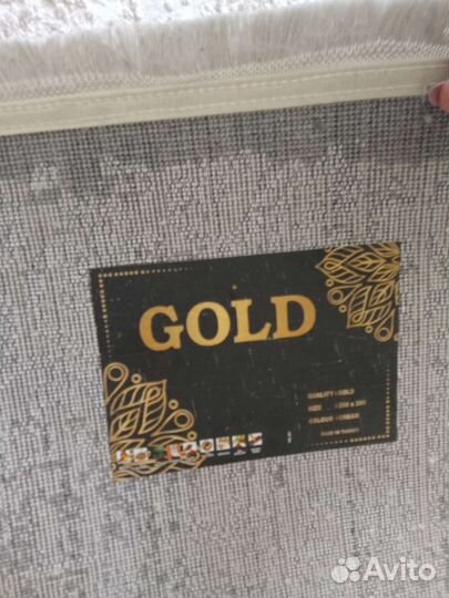 Ковры и паласы бу