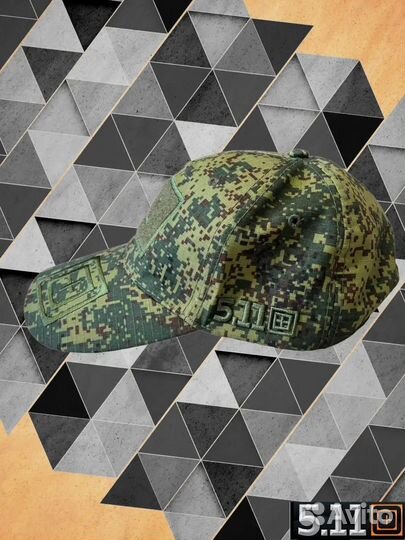 Кепка тактическая цифра олива мох мультикам