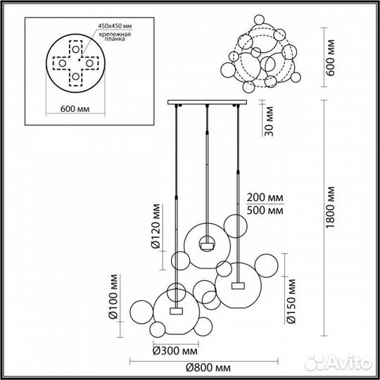 Люстра Odeon Light 4802/36LA новая