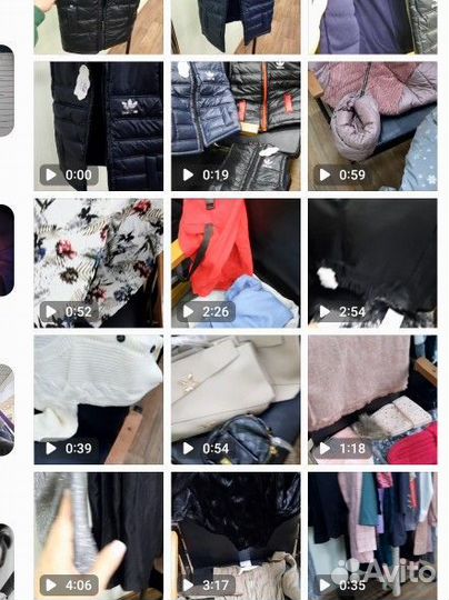 Новое,Мешком женская,детская одежда