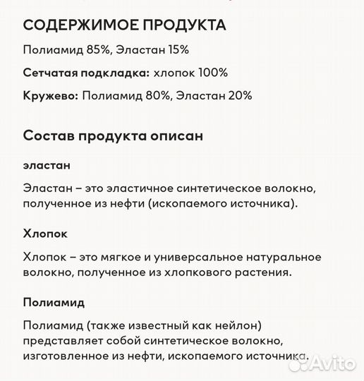 Трусы женские hm