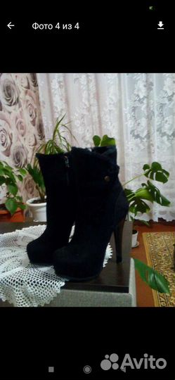 Сапоги осень - зима