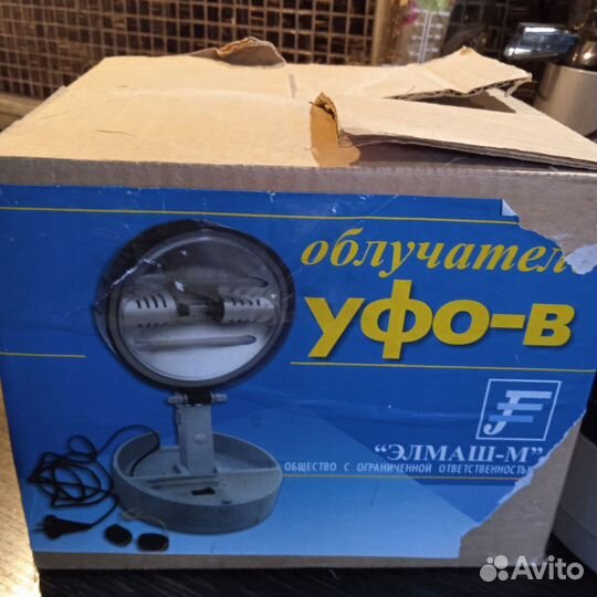 Облучатель уфо - В