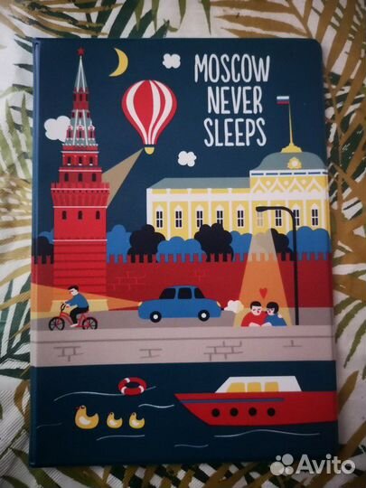 Обложки для паспорта