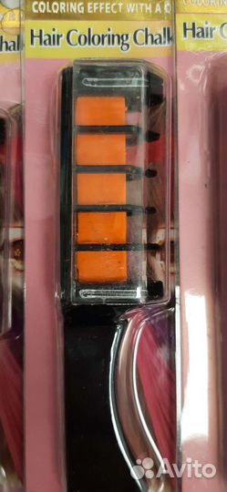 Расческа - мелок для окрашивания волос