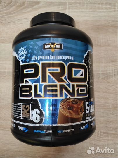 Банка из под спортивного питания большая