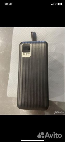 Powerbank FinePower giant 50, 50000 mAh